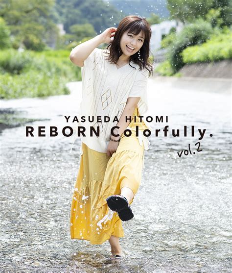 hitomi yasueda 〜reborn colorfully vol 2〜