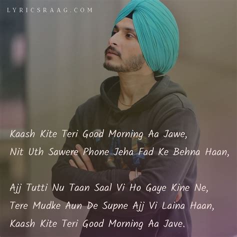 good morning song lyrics navjeet jaymeet