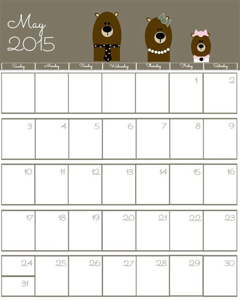 printable calendar printable calendar  calendar