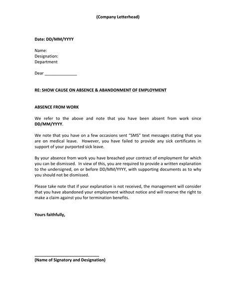 harassment letter template