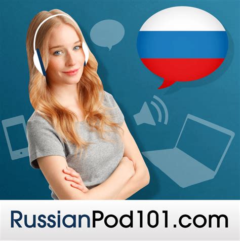 Russian Books How Reading Russian Books Will Improve Your Russian