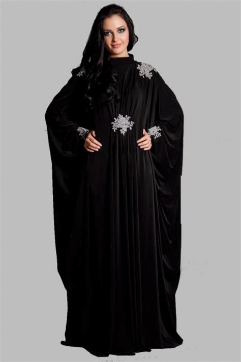 Latest Design Of Islamic Abaya Collection 2014 For Muslim
