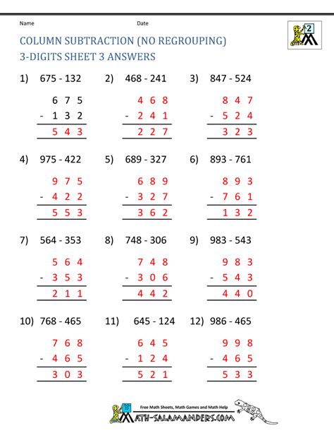digit addition  regrouping worksheets search results
