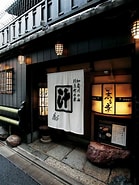 Image result for しる幸 京都市. Size: 139 x 185. Source: www.pinterest.com