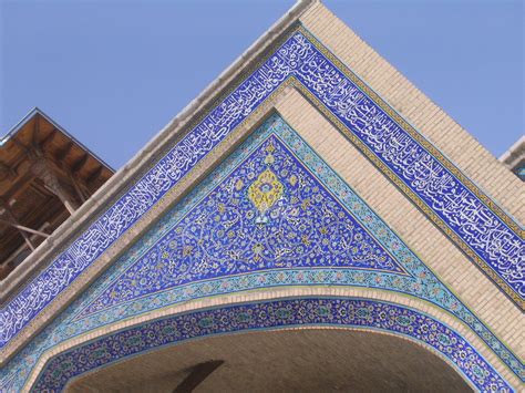 part of jameh mosque in esfahan dr jonathan brown