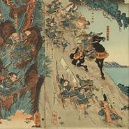 源 義経 一の谷の戦い に対する画像結果.サイズ: 185 x 175。ソース: www.harashobo.com