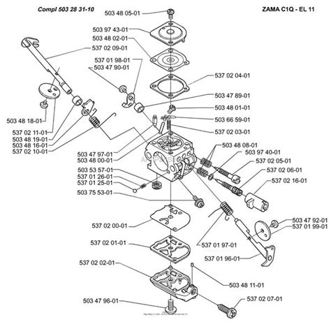 husqvarna  parts diagram