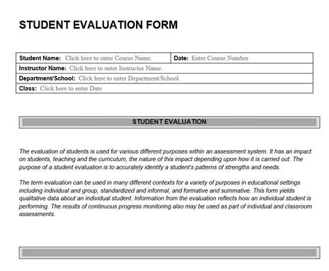 student evaluation form feedback  student learning abilities