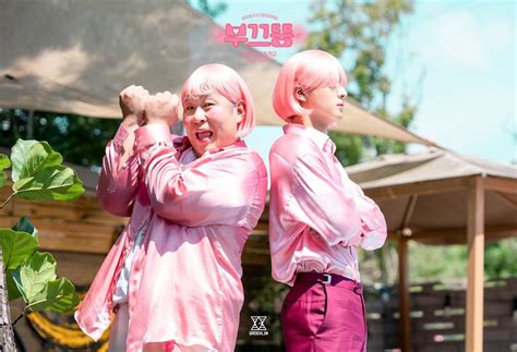 ravi moon se yoon transform   hot pink duo  concept images  collab song