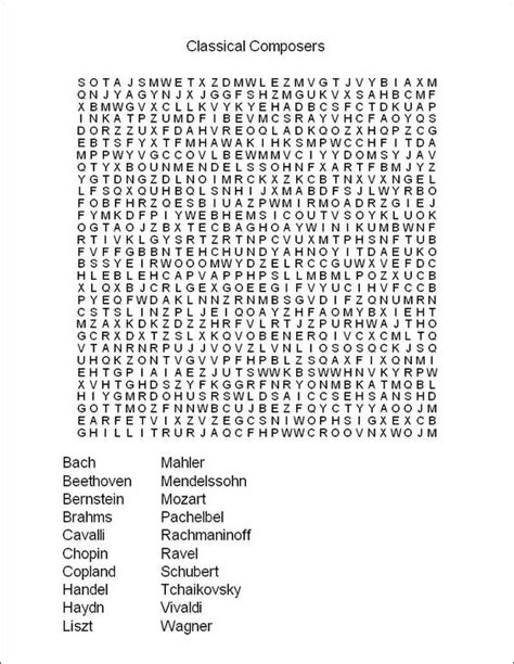 hard printable word searches  adults  printable word search