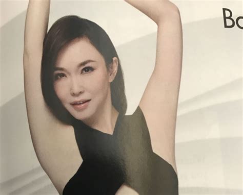 the strange case of fann wong s disappearing armpits mumbrella asia