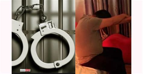 Pimp Sex Worker Arrested In Machilipatnam Prostitution Racket