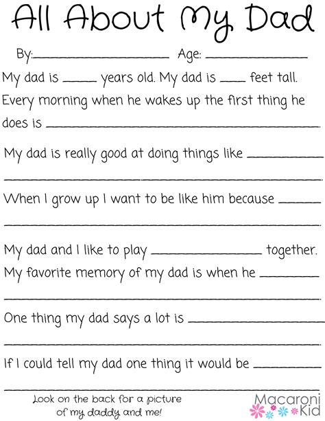 fathers day  printable questionnaire printable templates
