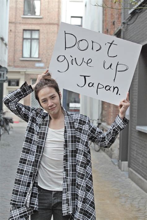 Jang Geun Suk Expresses His Frustration Regarding Alleged