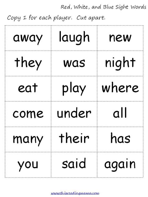 images  printable dolch sight word games printable sight