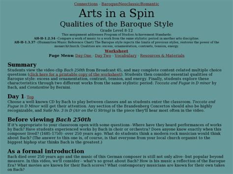 arts in a spin qualities of the baroque style lesson plan for 8th