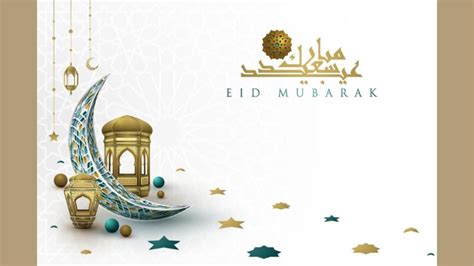 eid mubarak  wishes eid al fitr   messages