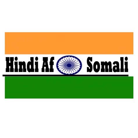 hindi af somali youtube