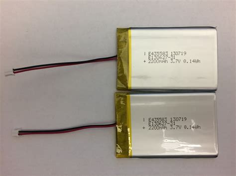 mah lithium polymer battery  pack  mcm  tindie