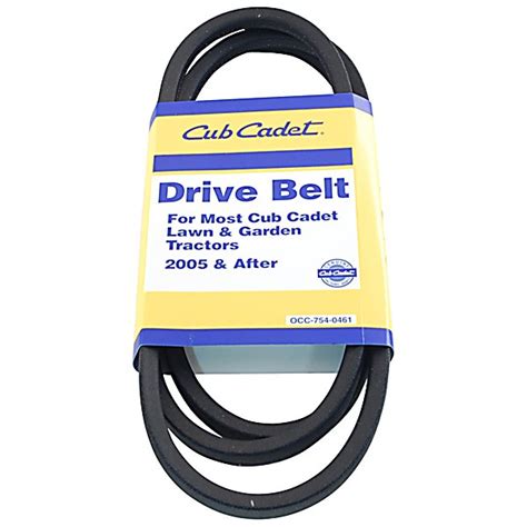 replace  drive belt   cub cadet walk  mower cub cadet parts blog