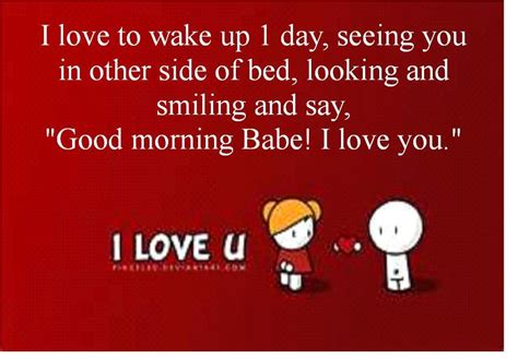 good morning babe i love you morning babe my love cute love quotes