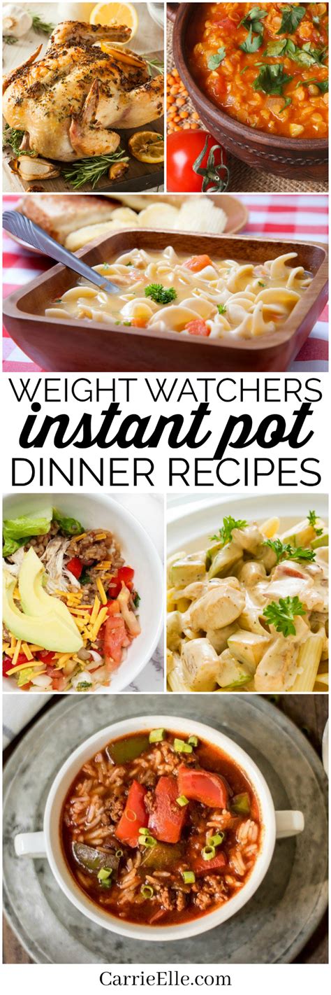 weight watchers instant pot dinner recipes  smartpoints carrie elle