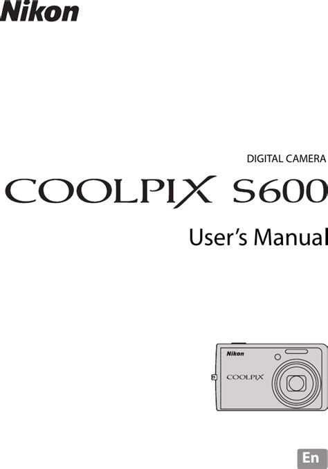 nikon coolpix  users manual