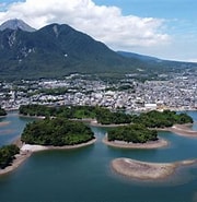 Image result for 島原市栄町. Size: 180 x 185. Source: warp.city