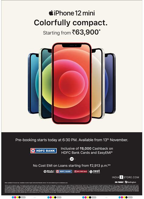 iphone  mini colorfully compact starting  rs  ad advert gallery