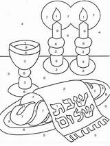 Coloring Shabbat Pages Challah Jewish Shalom School Kids Hebrew Shabat Google Search Drawing Para Torah Activities Crafts Manualidades Bible Niños sketch template