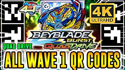 wave  quad drive qr codes beyblade burst quad drive  kfps youtube