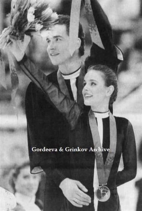 Ekaterina Gordeeva And Sergei Grinkov 1st During The Medal Award