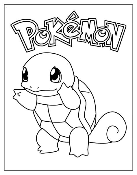 squirtle coloring pages   pokemon coloring pages