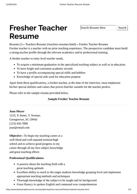 19 Resume For Beginners With No Experience Sample For Your School Lesson