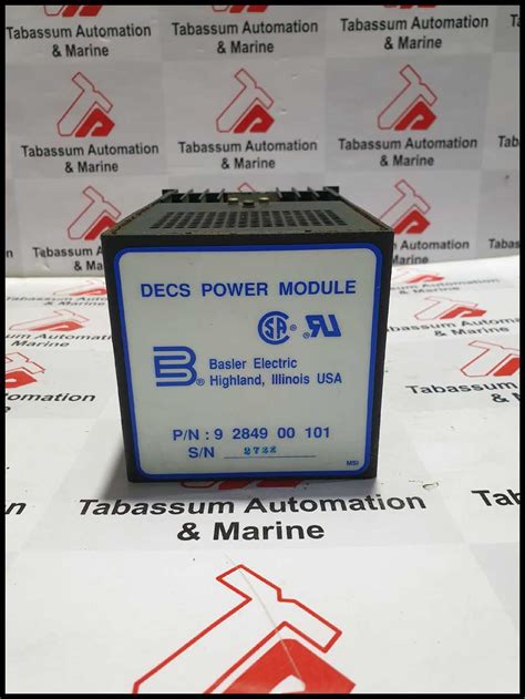 basler electric     power modulebasler electric     power module marine