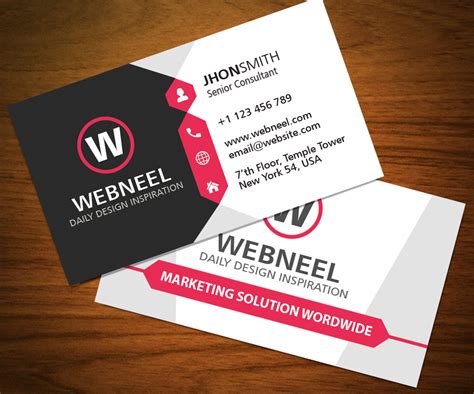 personal business card templates
