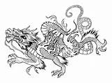 Japonais Drago Giapponese Drache Japanse Draak Drake Japanischer Japansk Kanji Legends Mythology Myths sketch template