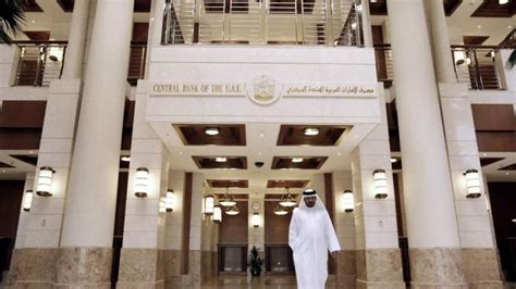 national  national aug   share uae central bank  amf  include dirham
