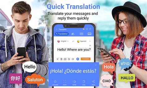 language translate app apk  android