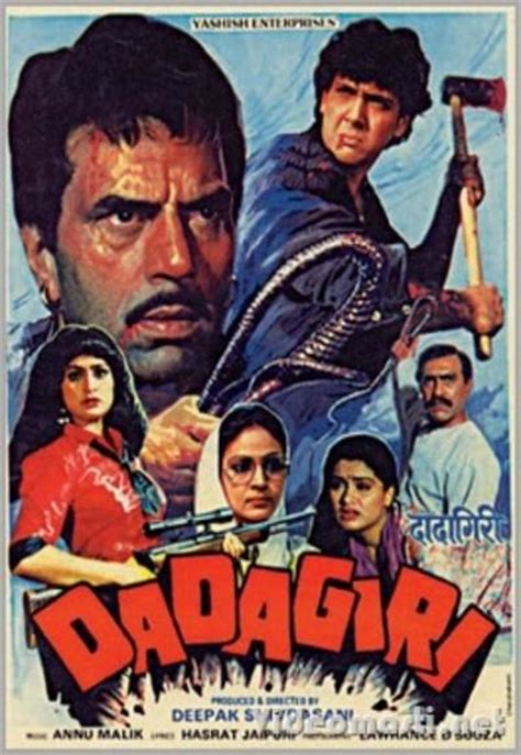 dadagiri 1987 full movie watch online free hindilinks4u to