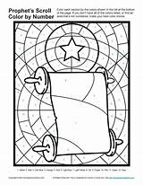 Bible Coloring Isaiah Kids Pages Prophets Jesus Scroll Color Number Told Prophet Sunday School Printable Birth God Activity Crafts Jeremiah sketch template