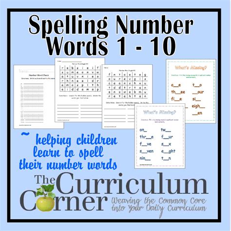 spelling number words    curriculum corner