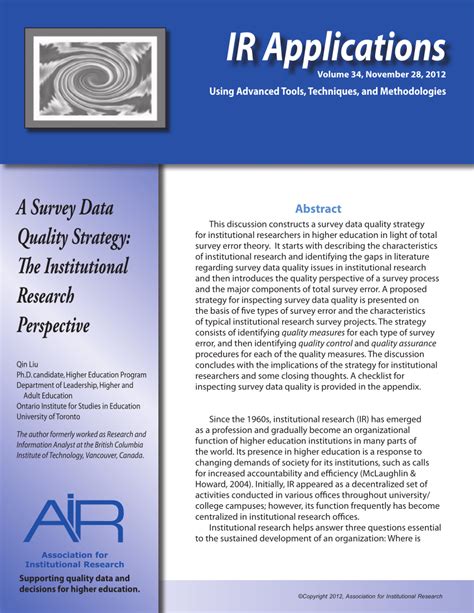 survey data quality strategy