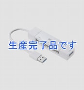 USB-HAC402W に対する画像結果.サイズ: 173 x 185。ソース: www.yazawa-online.com