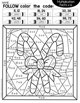 christmas multiplication coloring pages boringpopcom