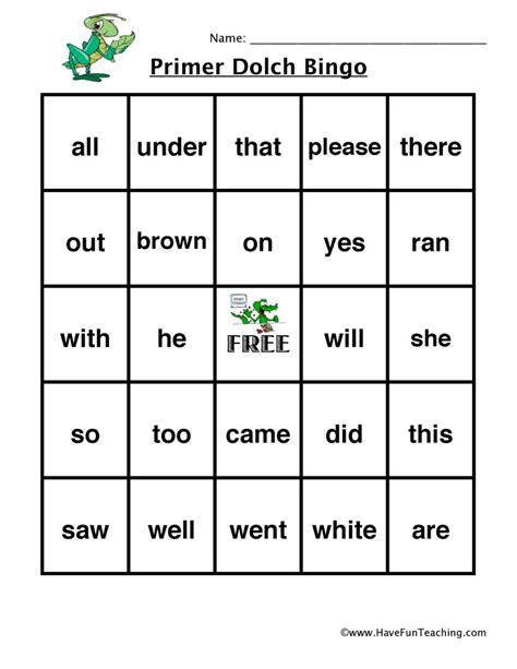 sight word bingo sight word flashcards sight word worksheets sight