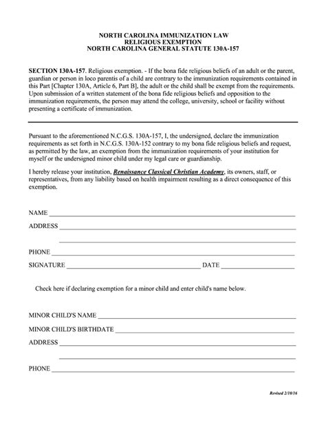 computer fillable vaccine form printable forms