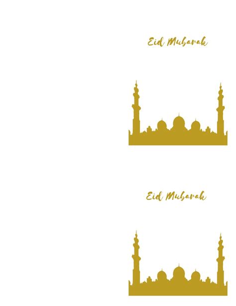 eid mubarak card set   cards eid islamic printable  etsy
