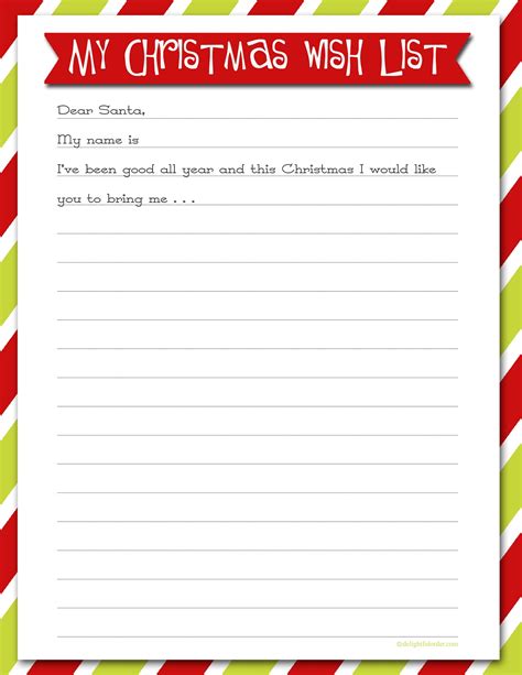 christmas printable  list