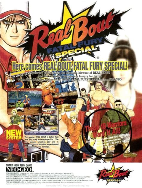 real bout fatal fury special posters box art